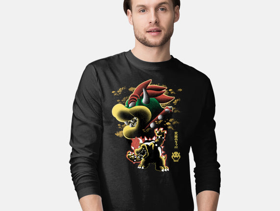 Koopa King Nightsky