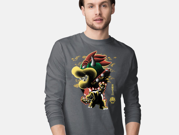 Koopa King Nightsky