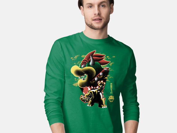 Koopa King Nightsky