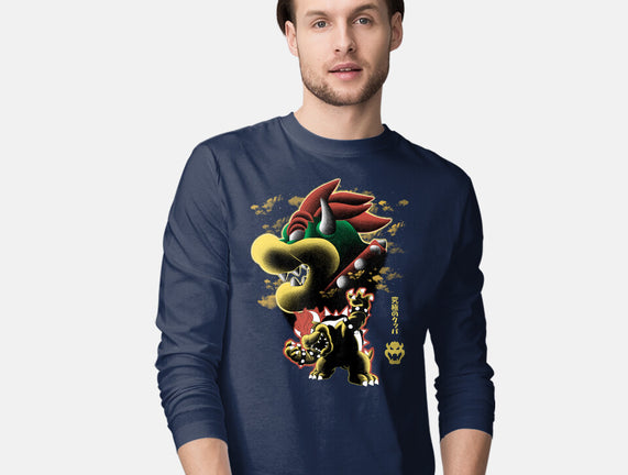 Koopa King Nightsky