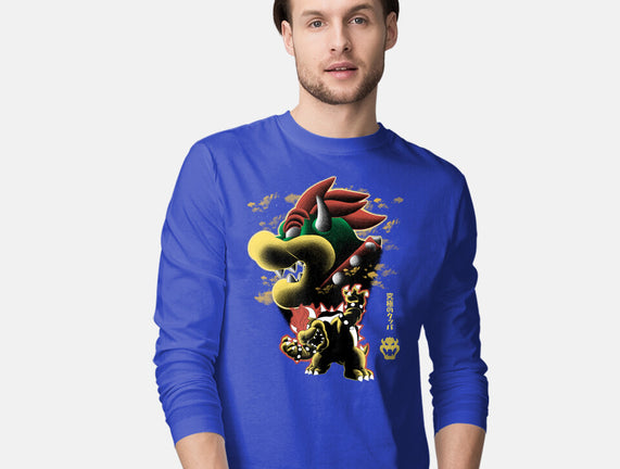 Koopa King Nightsky