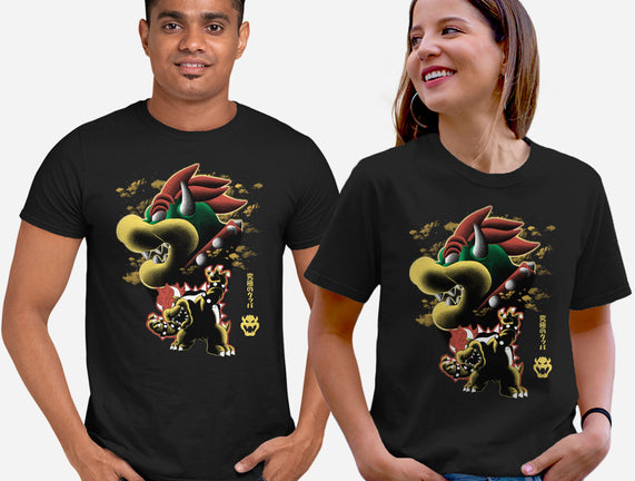 Koopa King Nightsky
