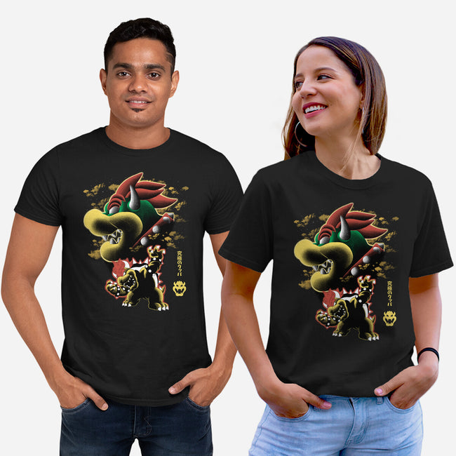 Koopa King Nightsky-Unisex-Basic-Tee-Astrobot Invention