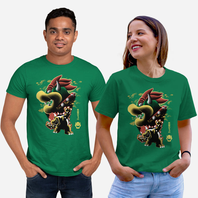 Koopa King Nightsky-Unisex-Basic-Tee-Astrobot Invention
