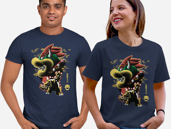 Koopa King Nightsky