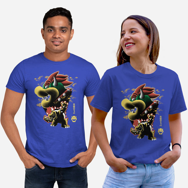Koopa King Nightsky-Unisex-Basic-Tee-Astrobot Invention