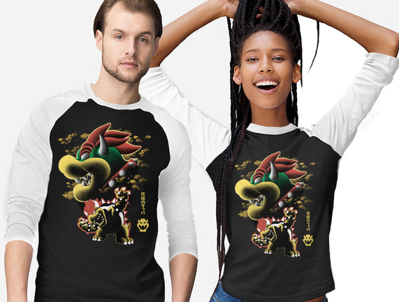 Koopa King Nightsky