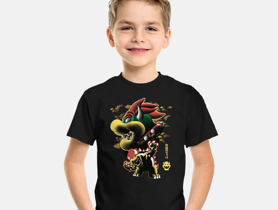 Koopa King Nightsky