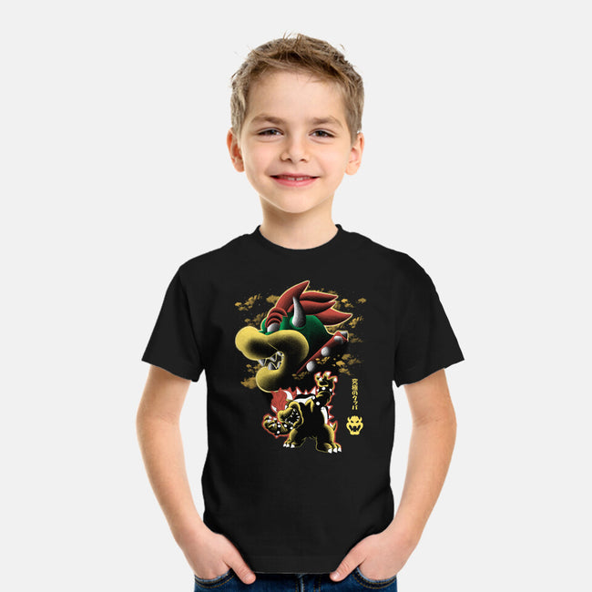 Koopa King Nightsky-Youth-Basic-Tee-Astrobot Invention