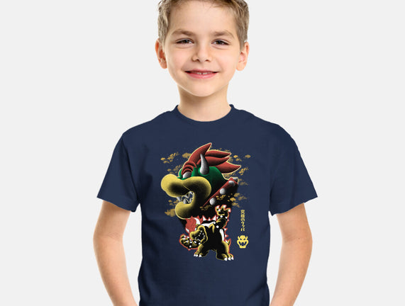 Koopa King Nightsky