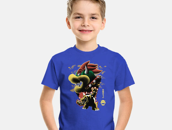 Koopa King Nightsky