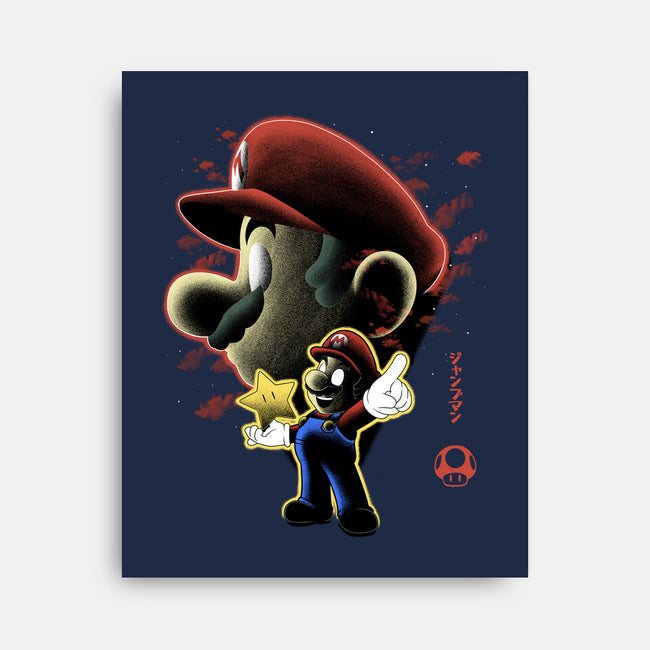 Jumpman Nightsky-None-Stretched-Canvas-Astrobot Invention