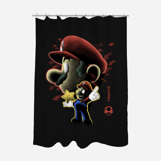 Jumpman Nightsky-None-Polyester-Shower Curtain-Astrobot Invention