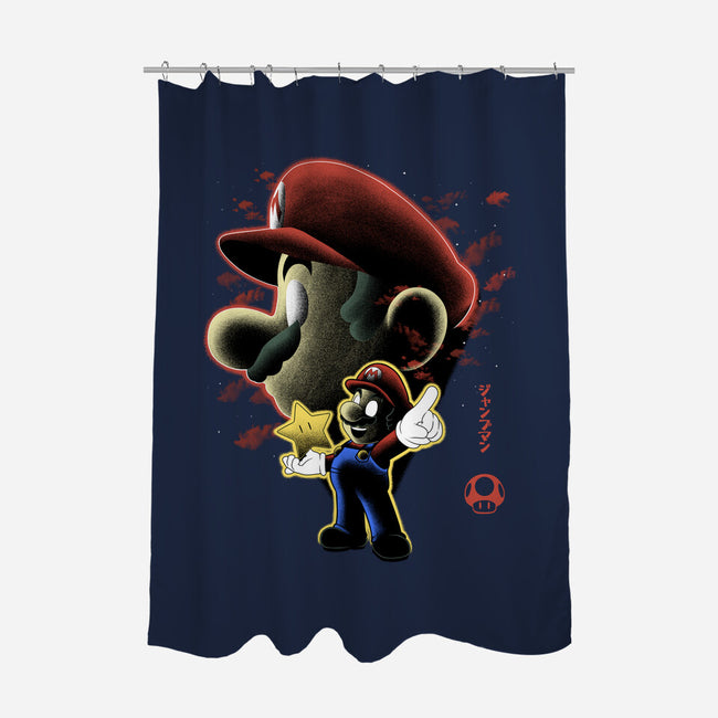 Jumpman Nightsky-None-Polyester-Shower Curtain-Astrobot Invention