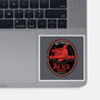 Get Legless-None-Glossy-Sticker-drbutler