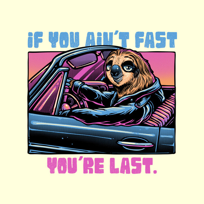 Fast Or Last-None-Polyester-Shower Curtain-glitchygorilla