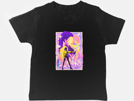 Musha-e Popstar Royalty