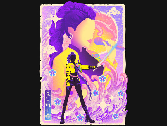 Musha-e Popstar Royalty