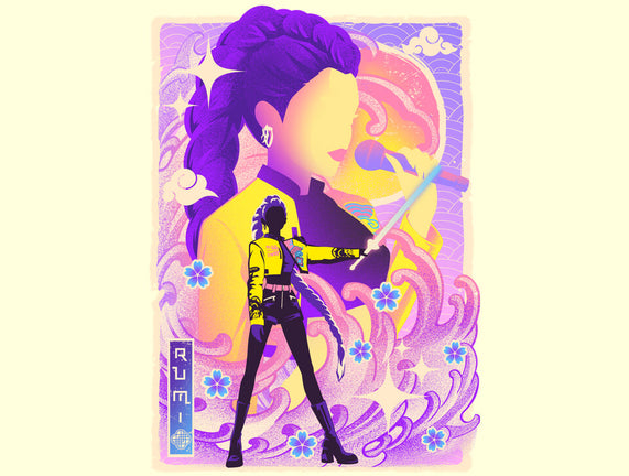 Musha-e Popstar Royalty