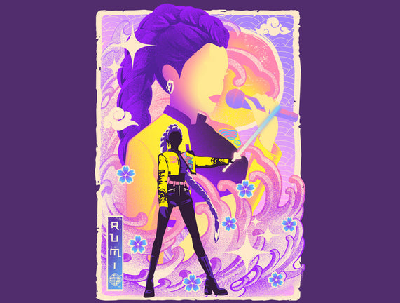 Musha-e Popstar Royalty