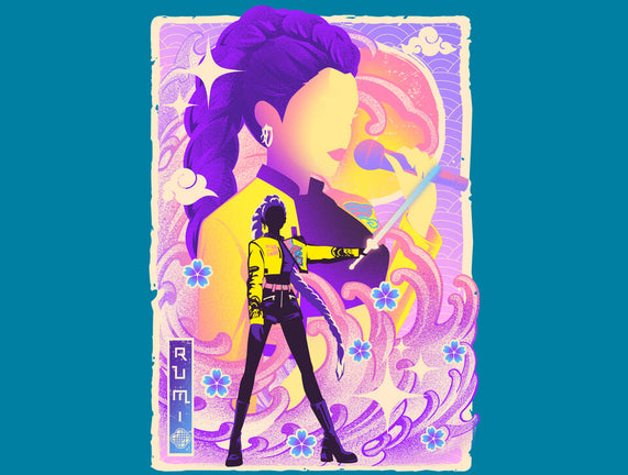 Musha-e Popstar Royalty