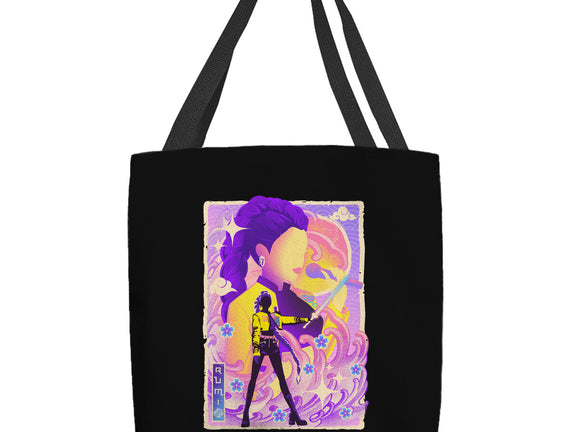 Musha-e Popstar Royalty