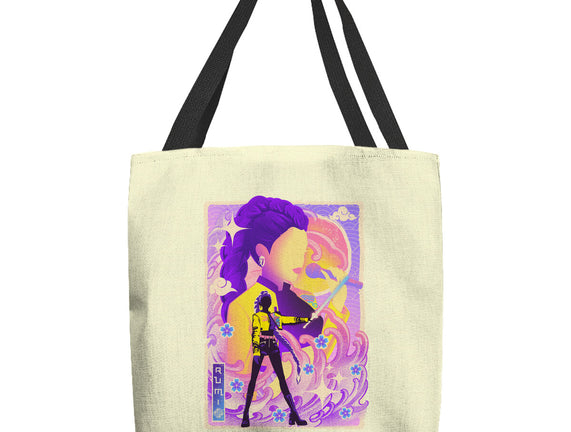 Musha-e Popstar Royalty