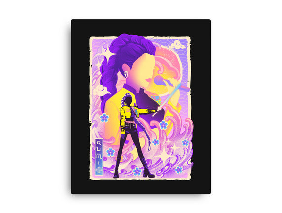 Musha-e Popstar Royalty
