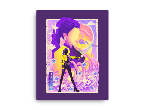 Musha-e Popstar Royalty