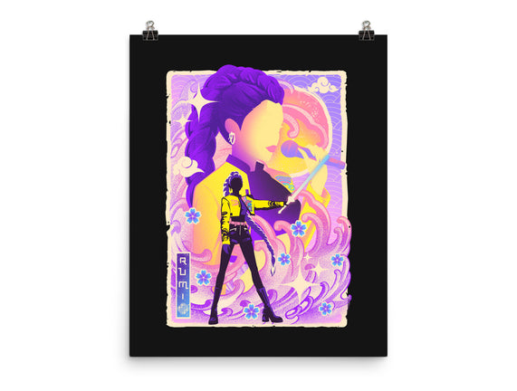 Musha-e Popstar Royalty