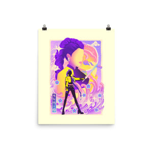 Musha-e Popstar Royalty