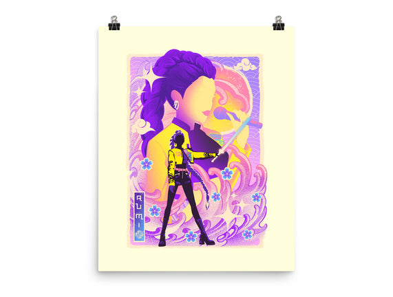 Musha-e Popstar Royalty