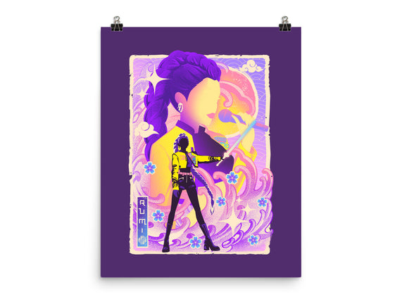 Musha-e Popstar Royalty