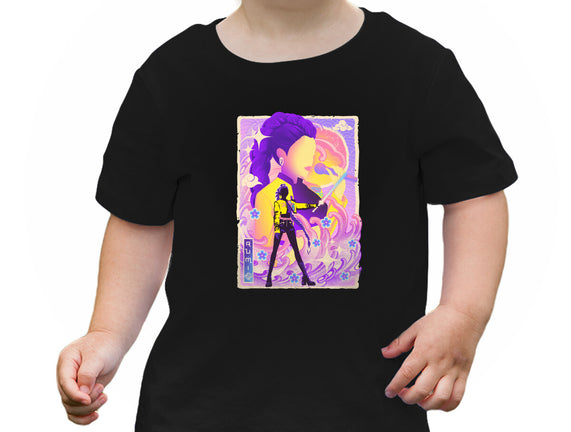 Musha-e Popstar Royalty