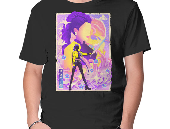Musha-e Popstar Royalty