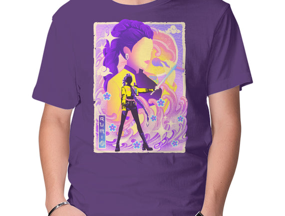 Musha-e Popstar Royalty