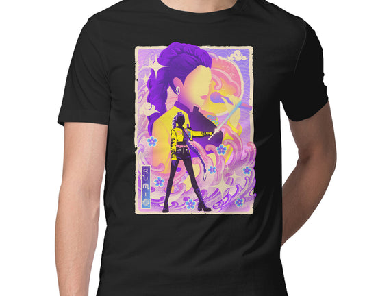 Musha-e Popstar Royalty