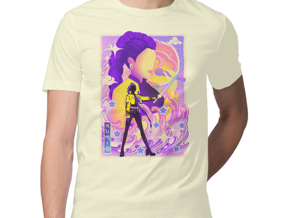 Musha-e Popstar Royalty