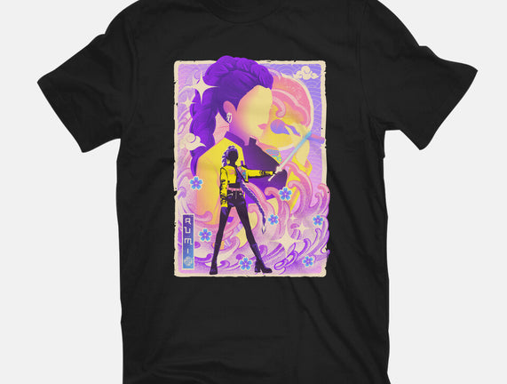 Musha-e Popstar Royalty