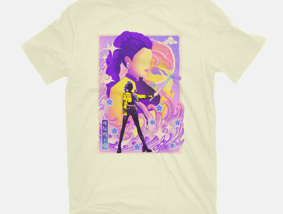 Musha-e Popstar Royalty