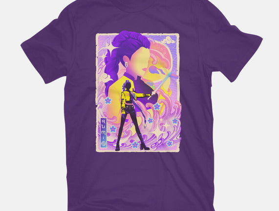 Musha-e Popstar Royalty