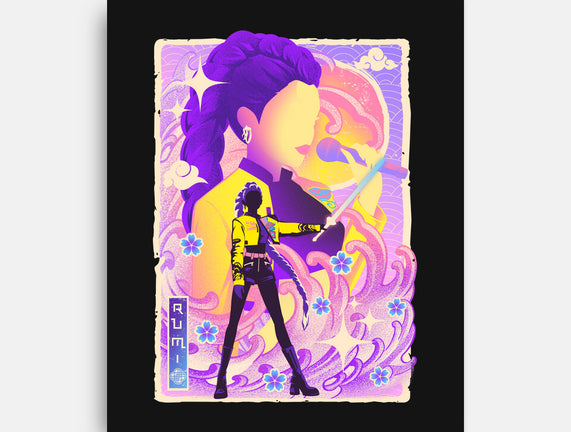 Musha-e Popstar Royalty