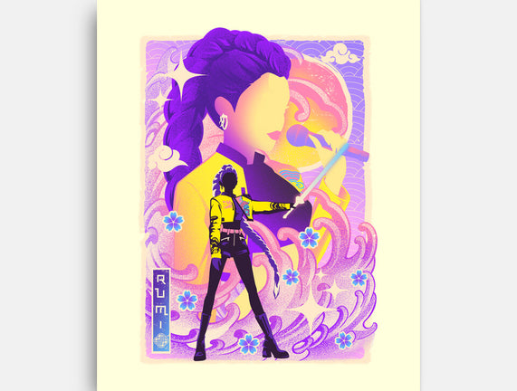 Musha-e Popstar Royalty