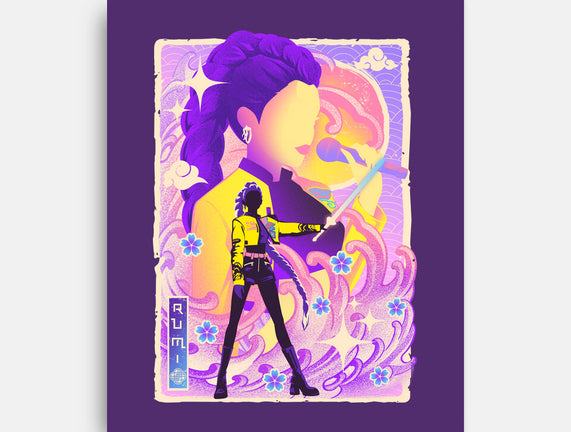 Musha-e Popstar Royalty