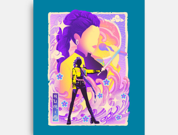 Musha-e Popstar Royalty