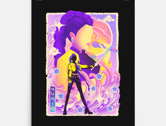 Musha-e Popstar Royalty