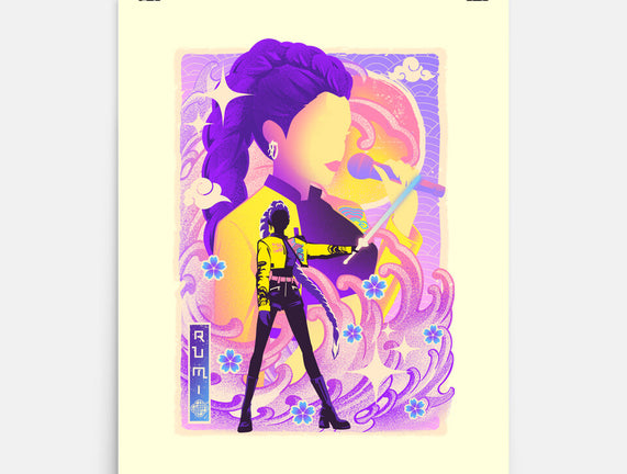 Musha-e Popstar Royalty