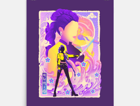 Musha-e Popstar Royalty