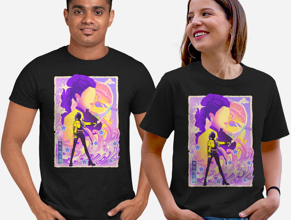 Musha-e Popstar Royalty