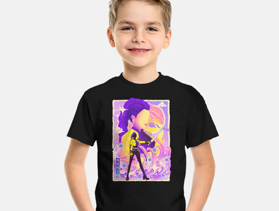 Musha-e Popstar Royalty